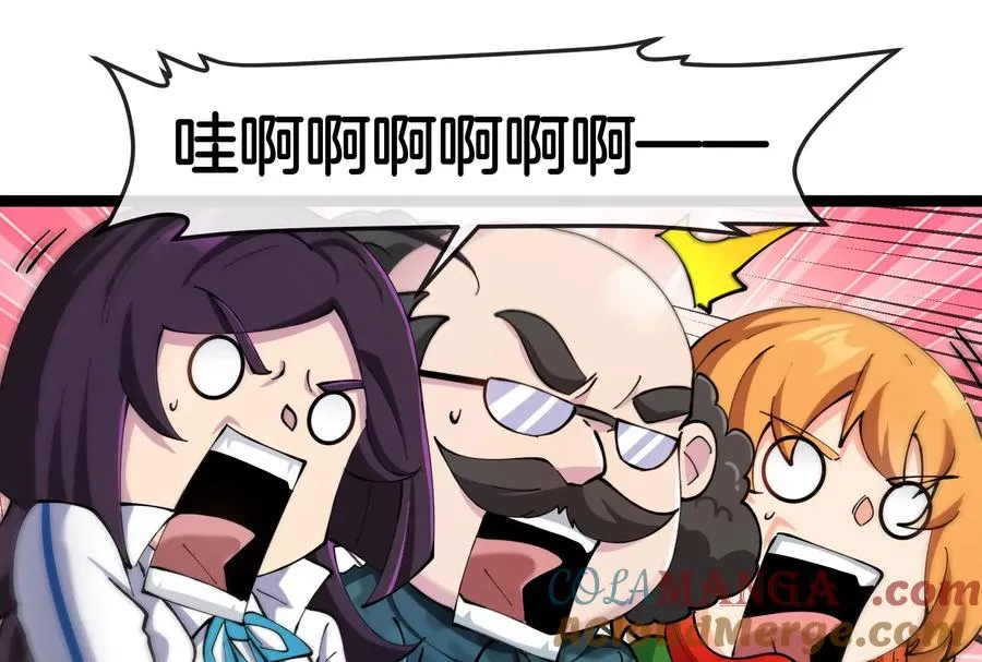 第53话 必须阻止极渊岛怪兽88