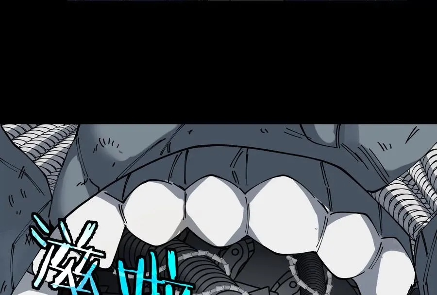 第56话 人类议会团灭53