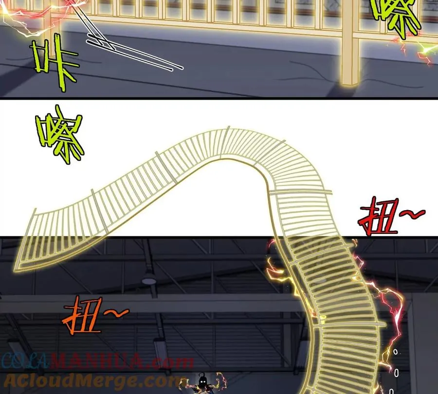 第15话 你是高达啊？80