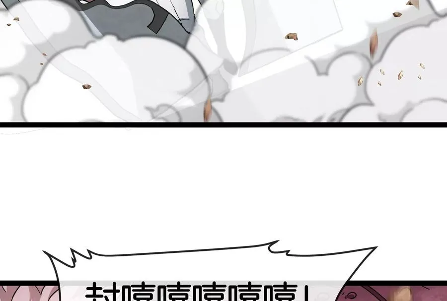 第58话 博士被怪兽吃了！105