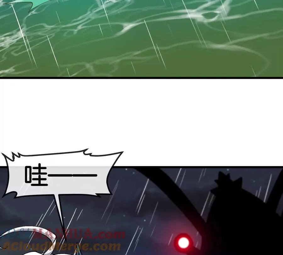第28话 雷霆铁拳56