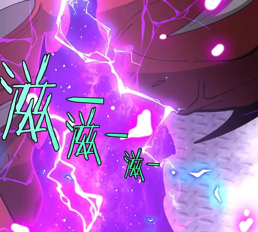 第61话 十种异能117