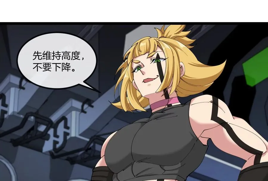 第56话 人类议会团灭127