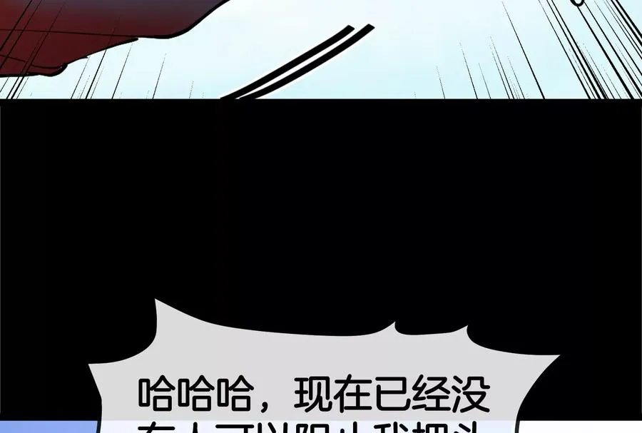 第59话 吞噬！获得手术异能85
