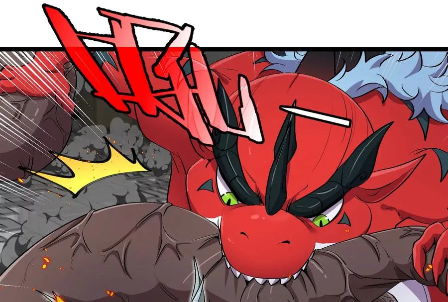 第39话 劈开体育馆47