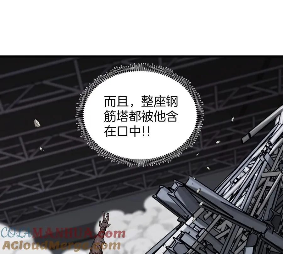 第35话 薛牧现身68