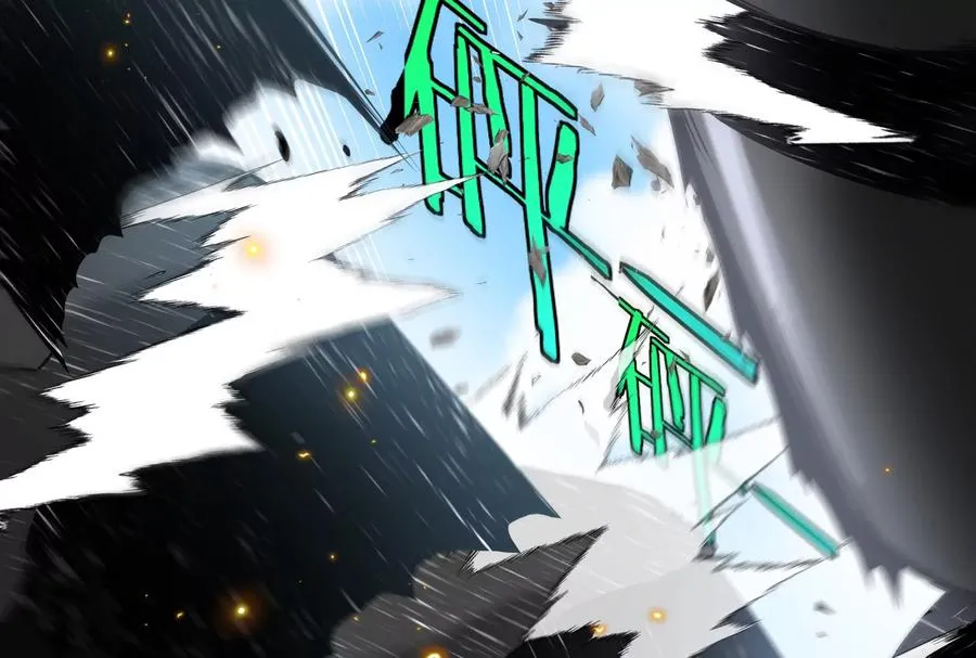 第47话 收获筋斗云103