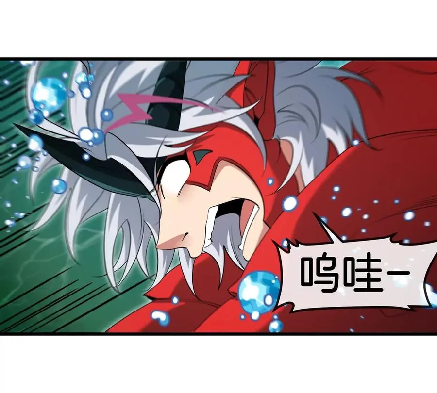 第28话 雷霆铁拳35