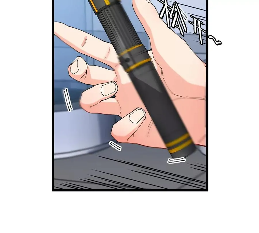 第24话 特训的目的9