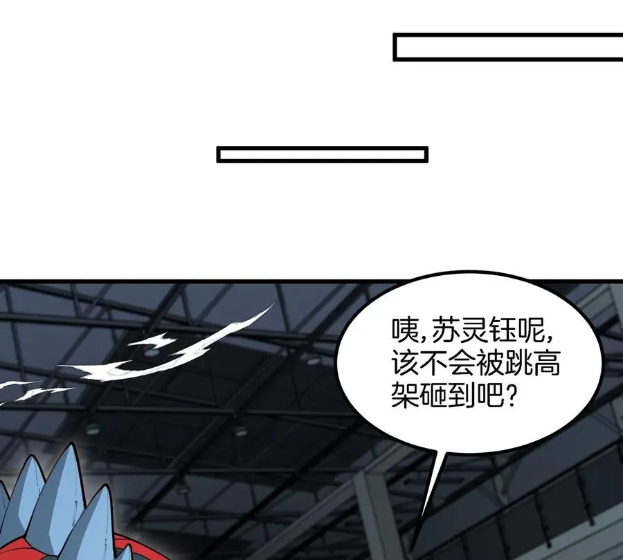 第16话 天才初尝失败的滋味103