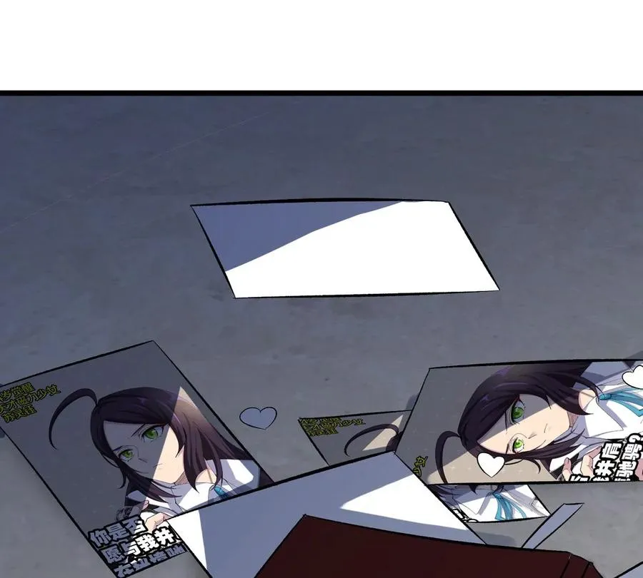 第37话 息虫，我狂吃！34