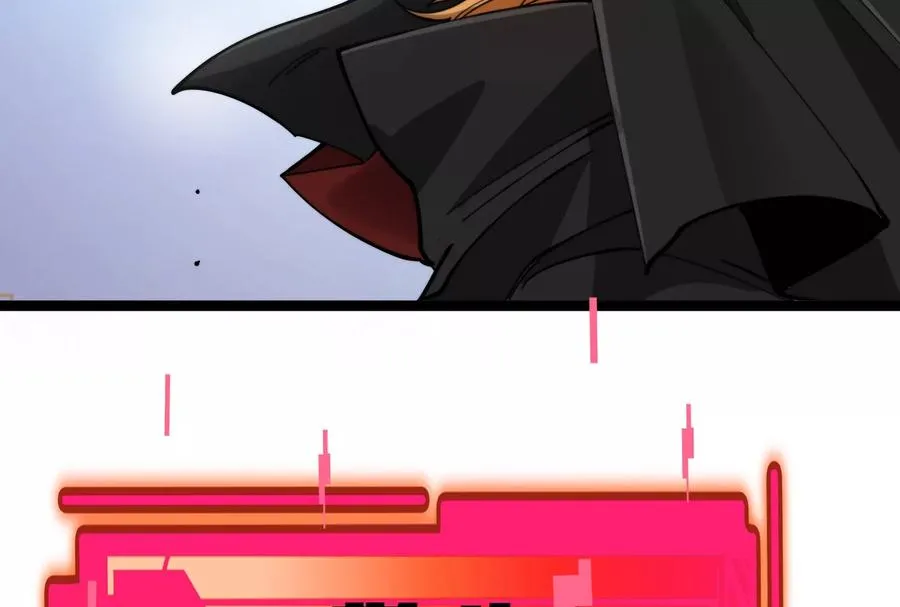 第48话 等我过去收拾你119