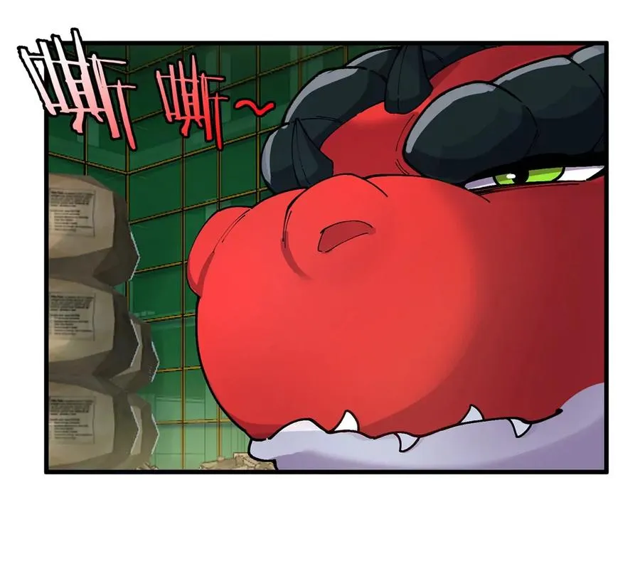 第5话 徽章与秘境63