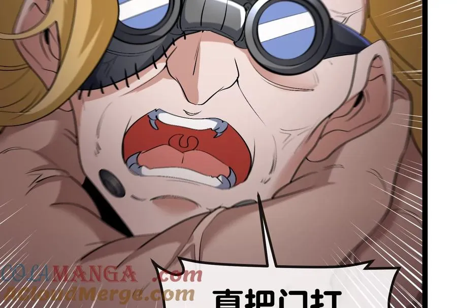 第53话 必须阻止极渊岛怪兽136