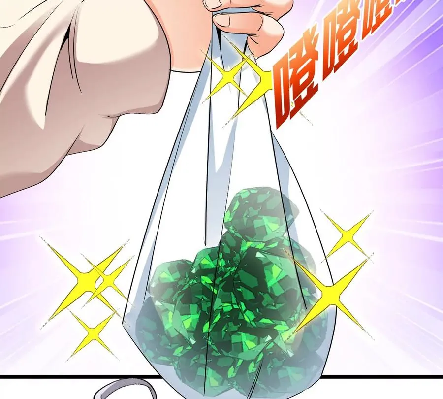 第31话 考生大乱斗106