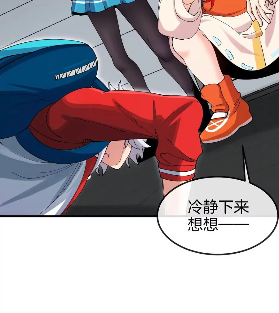 第31话 考生大乱斗65