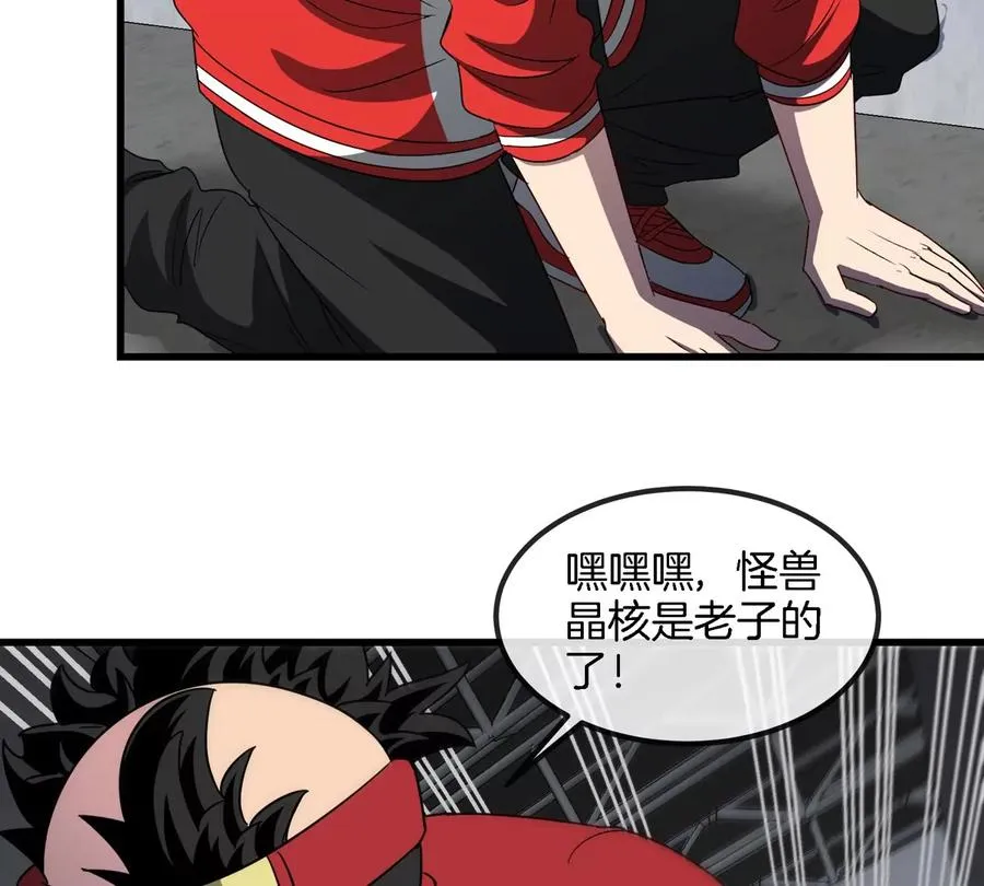 第31话 考生大乱斗49