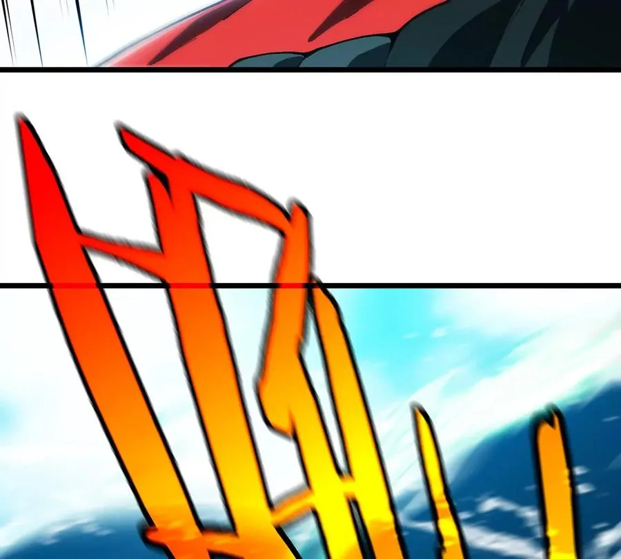 第1话 英雄之子与叛徒之子242