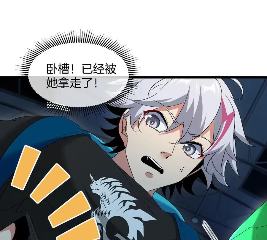 第15话 你是高达啊？9