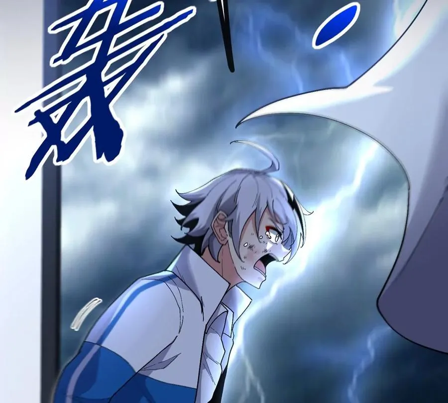 第1话 英雄之子与叛徒之子157