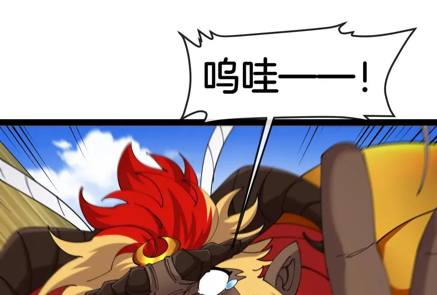 第54话 岛上究竟发生了什么37