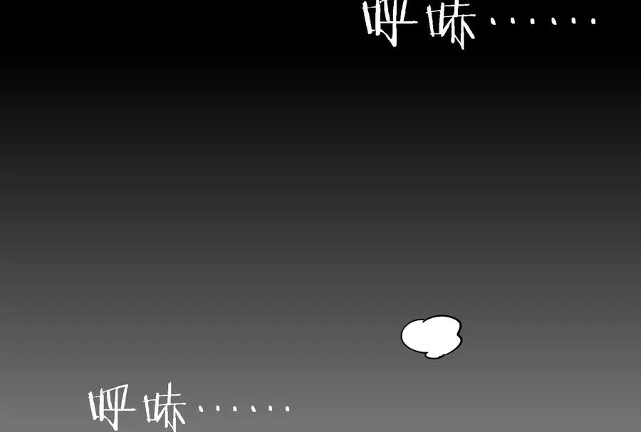 第30话 搜集怪兽晶核9