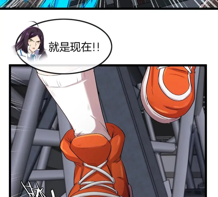 第33话 不让破门，还可以破房顶85