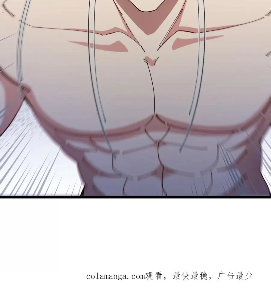 第41话 表彰大会103