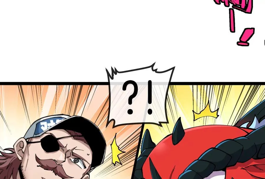 第58话 博士被怪兽吃了！125