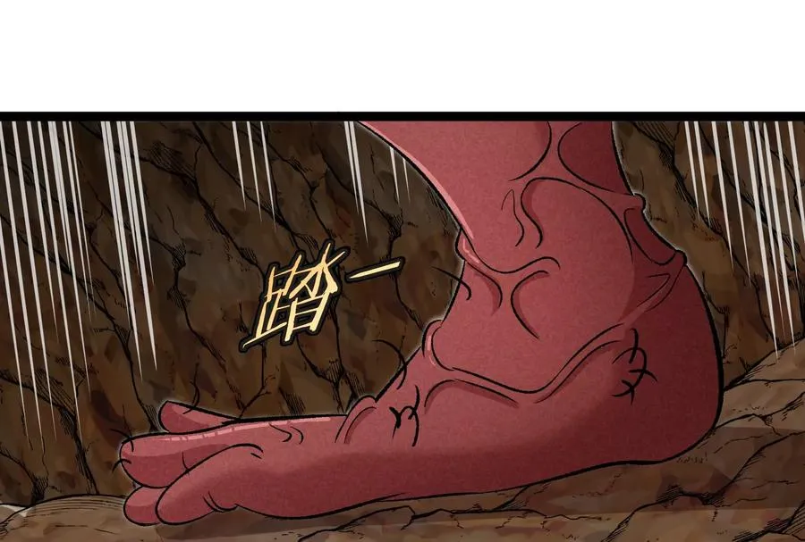 第58话 博士被怪兽吃了！31