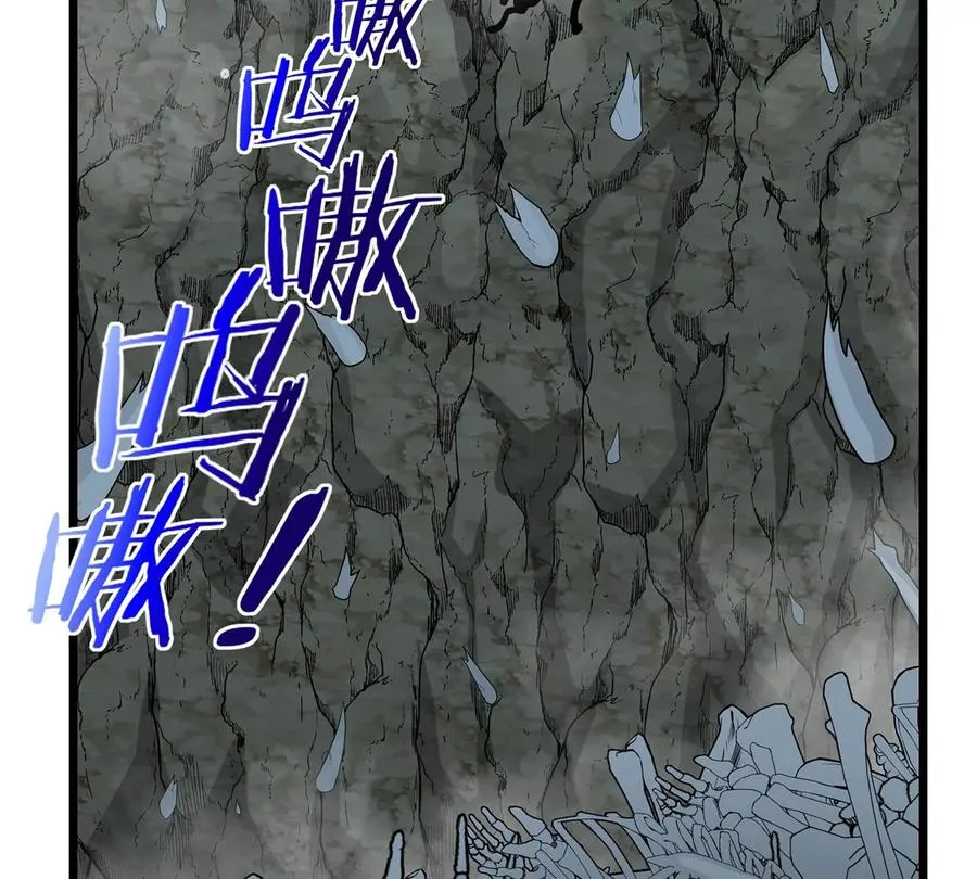 第11话 签到就送爆裂吐息6