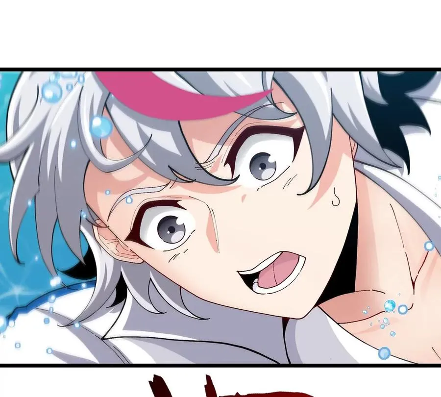 第1话 英雄之子与叛徒之子238