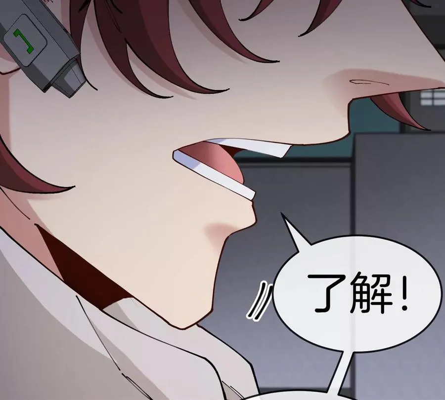 第31话 考生大乱斗114