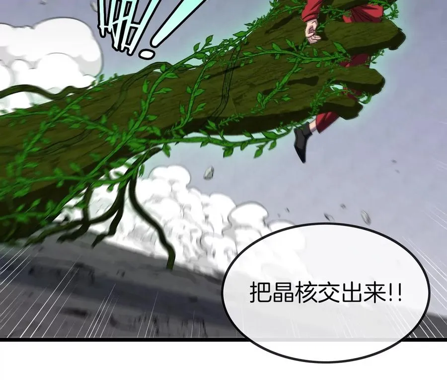 第31话 考生大乱斗77