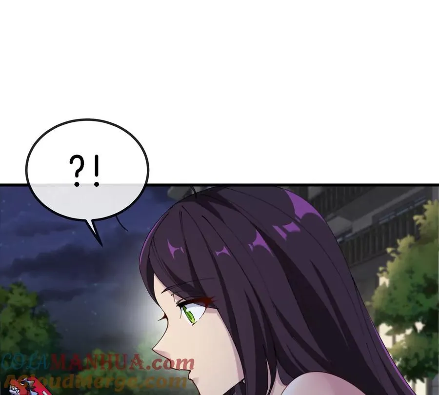 第9话 驯服技能36