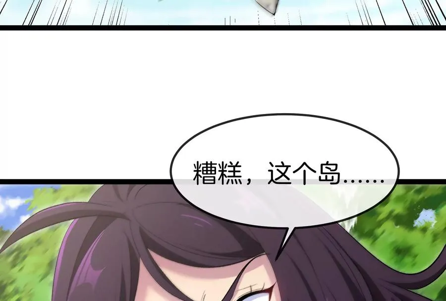 第60话 猿姐救命135
