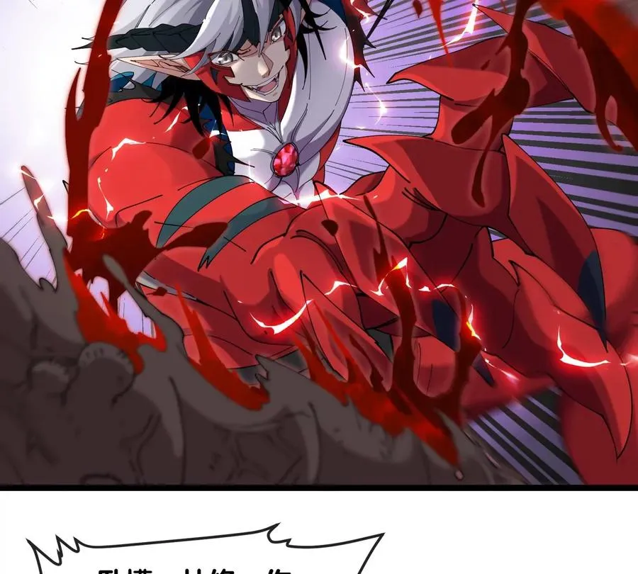 第35话 薛牧现身39