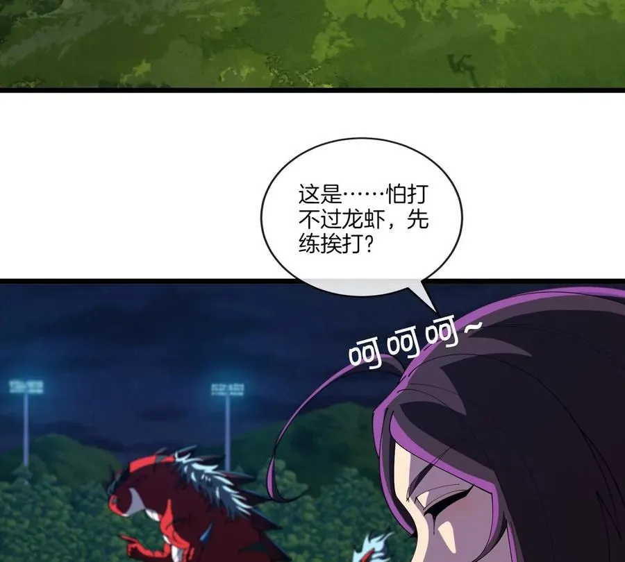 第27话 雷霆啊，赐予我力量吧!!49