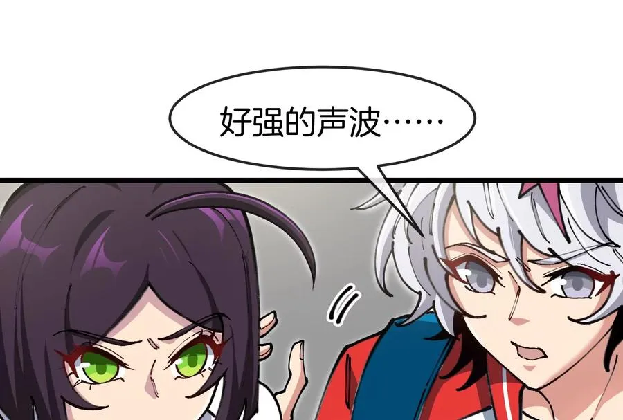 第30话 搜集怪兽晶核123