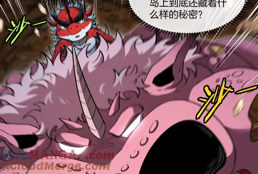 第58话 博士被怪兽吃了！8