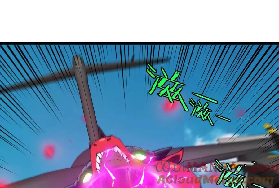 第47话 收获筋斗云20