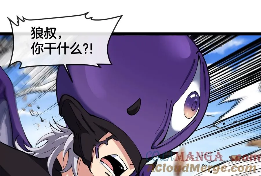 第59话 吞噬！获得手术异能168