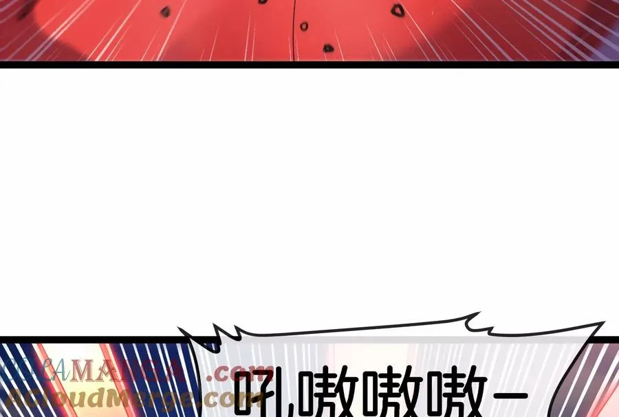 第51话 另一个极渊岛怪兽120