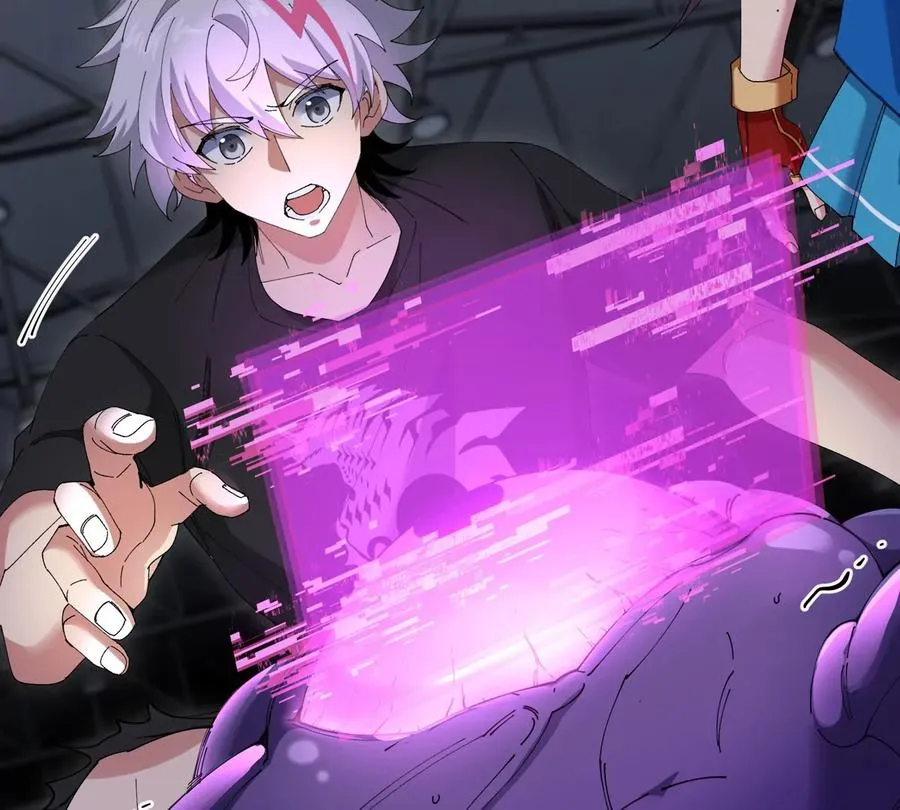 第19话 怪兽大闹研究室7