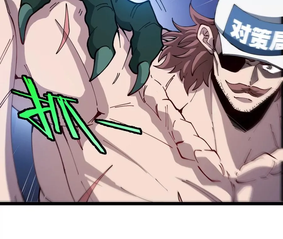 第58话 博士被怪兽吃了！147