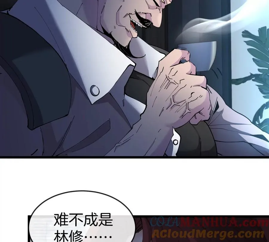 第37话 息虫，我狂吃！12