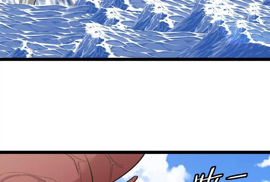 第60话 猿姐救命10