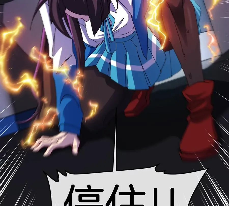 第61话 十种异能46