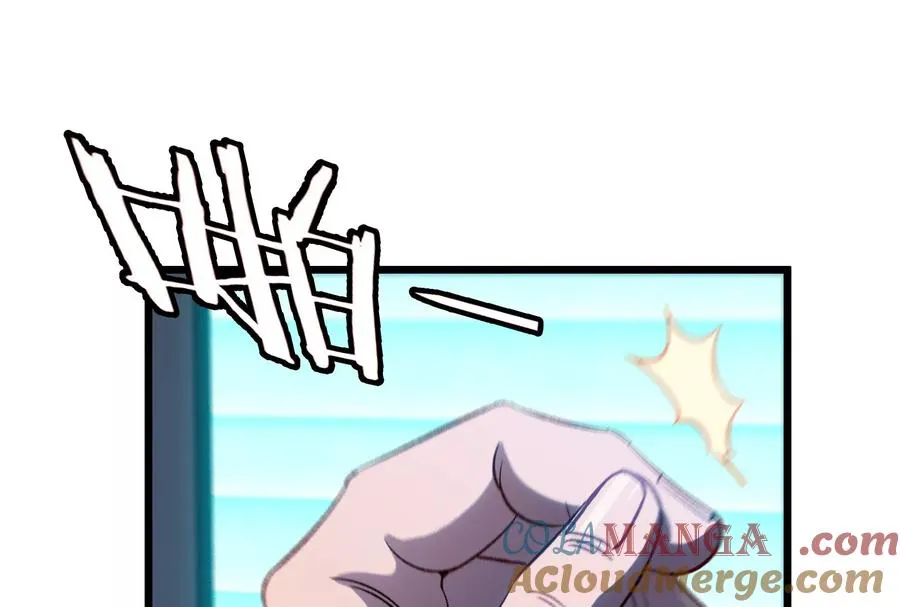 第56话 人类议会团灭96