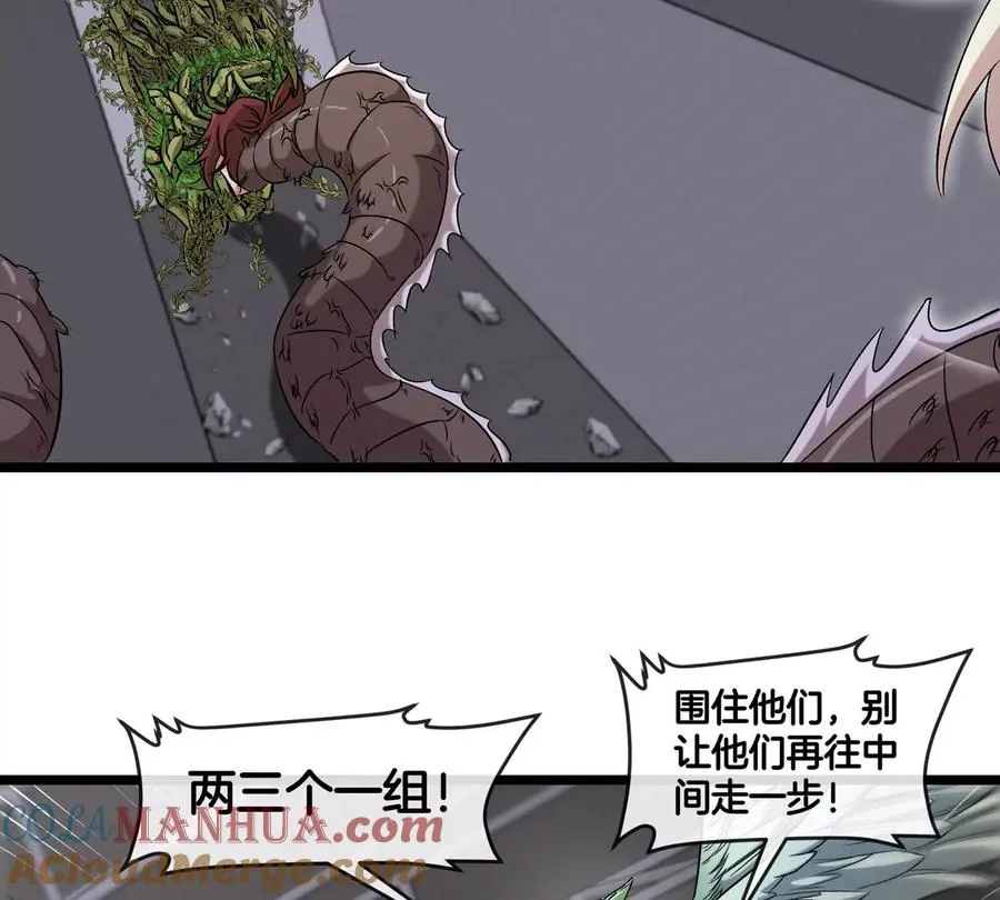 第33话 不让破门，还可以破房顶80